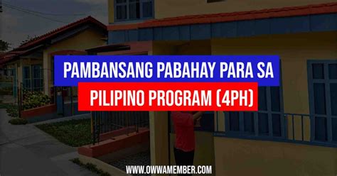 4phwin login|Pambansang Pabahay Para sa Pilipino Housing (4PH) Program .